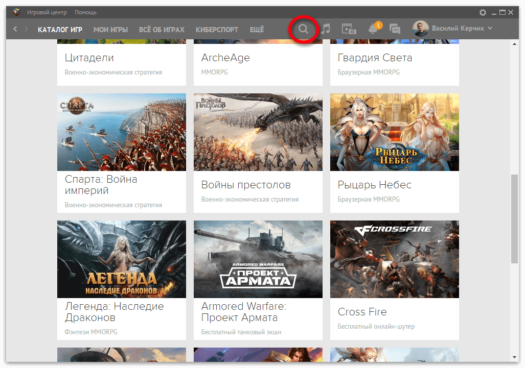 К центр игра. Игровой центр mail. Игровой центр игры. Игровой каталог. Игровой центр варфейс.