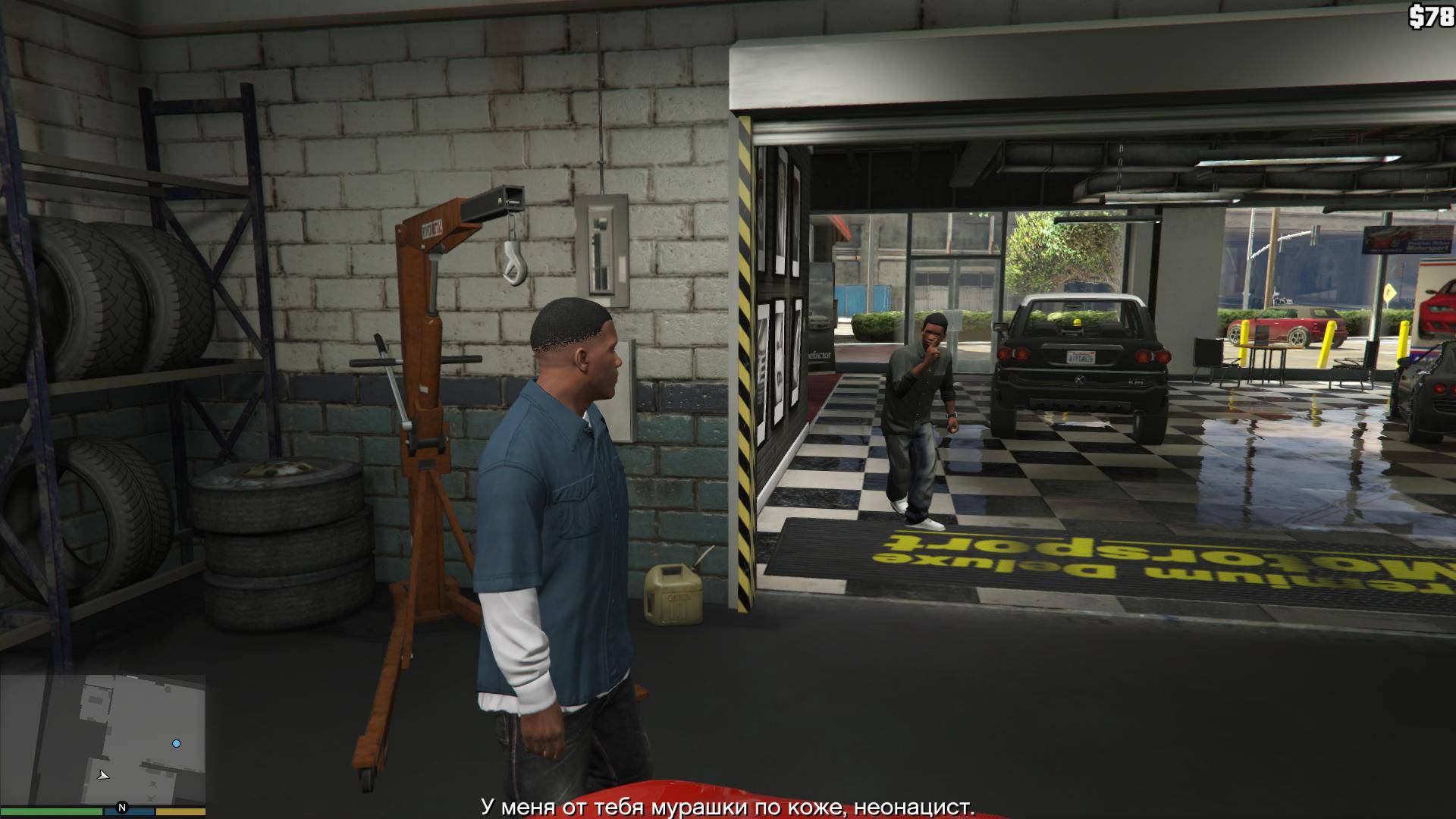 Grand Theft Auto 5 Enhanced